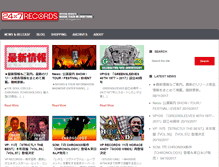 Tablet Screenshot of 247reggae.com